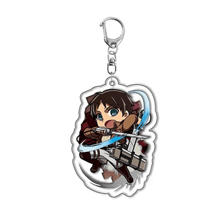 AOT Keychain