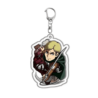 AOT Keychain