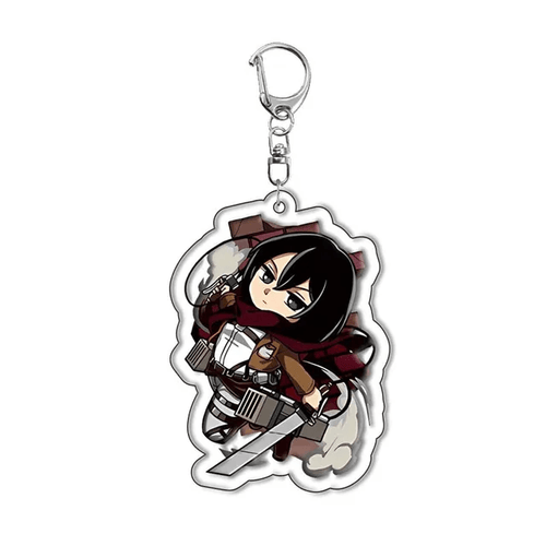 AOT Keychain